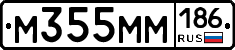 %D0%9C355%D0%9C%D0%9C186