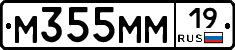 %D0%9C355%D0%9C%D0%9C19