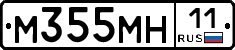 %D0%9C355%D0%9C%D0%9D11