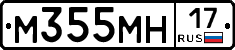 %D0%9C355%D0%9C%D0%9D17