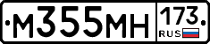 %D0%9C355%D0%9C%D0%9D173