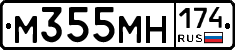 %D0%9C355%D0%9C%D0%9D174