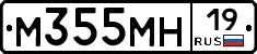 %D0%9C355%D0%9C%D0%9D19