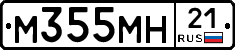 %D0%9C355%D0%9C%D0%9D21