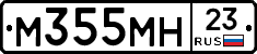 %D0%9C355%D0%9C%D0%9D23