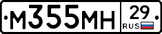 %D0%9C355%D0%9C%D0%9D29