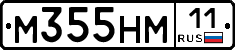 %D0%9C355%D0%9D%D0%9C11