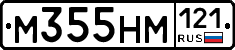 %D0%9C355%D0%9D%D0%9C121