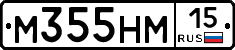%D0%9C355%D0%9D%D0%9C15