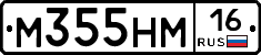 %D0%9C355%D0%9D%D0%9C16