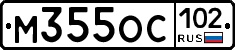 %D0%9C355%D0%9E%D0%A1102