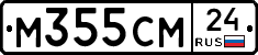 %D0%9C355%D0%A1%D0%9C24