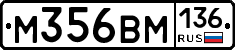 %D0%9C356%D0%92%D0%9C136