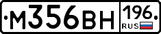 %D0%9C356%D0%92%D0%9D196