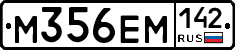 %D0%9C356%D0%95%D0%9C142