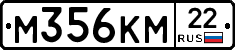 %D0%9C356%D0%9A%D0%9C22
