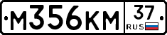 %D0%9C356%D0%9A%D0%9C37