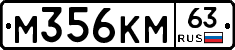 %D0%9C356%D0%9A%D0%9C63