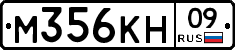 %D0%9C356%D0%9A%D0%9D09