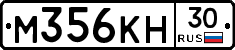 %D0%9C356%D0%9A%D0%9D30