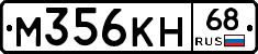 %D0%9C356%D0%9A%D0%9D68