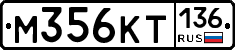 %D0%9C356%D0%9A%D0%A2136