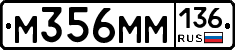 %D0%9C356%D0%9C%D0%9C136