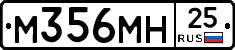 %D0%9C356%D0%9C%D0%9D25