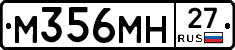 %D0%9C356%D0%9C%D0%9D27