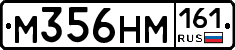 %D0%9C356%D0%9D%D0%9C161