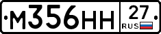 %D0%9C356%D0%9D%D0%9D27