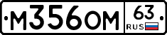 %D0%9C356%D0%9E%D0%9C63
