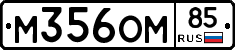 %D0%9C356%D0%9E%D0%9C85