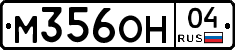 %D0%9C356%D0%9E%D0%9D04