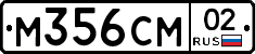 %D0%9C356%D0%A1%D0%9C02
