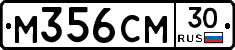 %D0%9C356%D0%A1%D0%9C30
