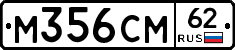 %D0%9C356%D0%A1%D0%9C62