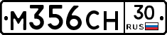 %D0%9C356%D0%A1%D0%9D30