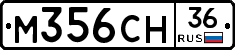 %D0%9C356%D0%A1%D0%9D36