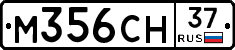 %D0%9C356%D0%A1%D0%9D37