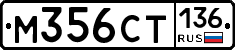%D0%9C356%D0%A1%D0%A2136