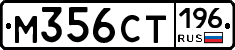 %D0%9C356%D0%A1%D0%A2196
