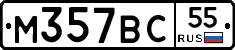%D0%9C357%D0%92%D0%A155
