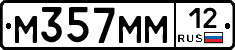 %D0%9C357%D0%9C%D0%9C12