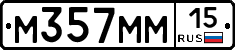 %D0%9C357%D0%9C%D0%9C15