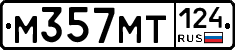 %D0%9C357%D0%9C%D0%A2124
