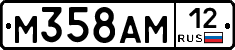 %D0%9C358%D0%90%D0%9C12