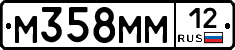 %D0%9C358%D0%9C%D0%9C12
