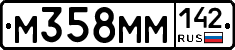 %D0%9C358%D0%9C%D0%9C142