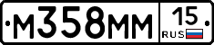 %D0%9C358%D0%9C%D0%9C15